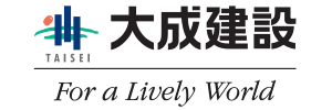 大成建設