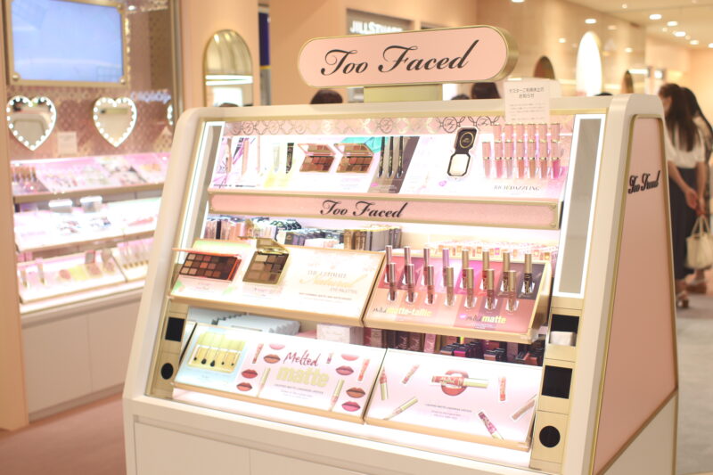 話題のビューティーアイテムを豊富にラインナップ サークルビューティー 万代シテイ 公式ホームページ