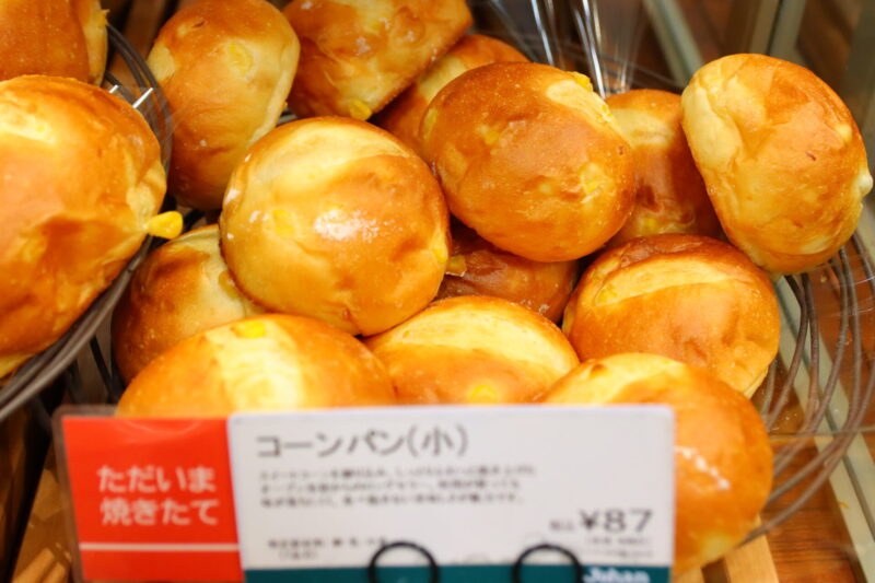 世界各国のパンが並ぶ人気のインストアベーカリー 新潟伊勢丹ジョアン店 万代シテイ 公式ホームページ