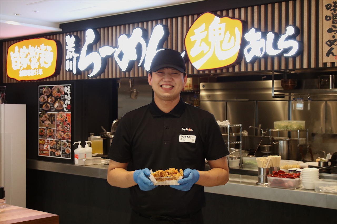 ひとりでぶらぶら 万代シテイ 公式ホームページ