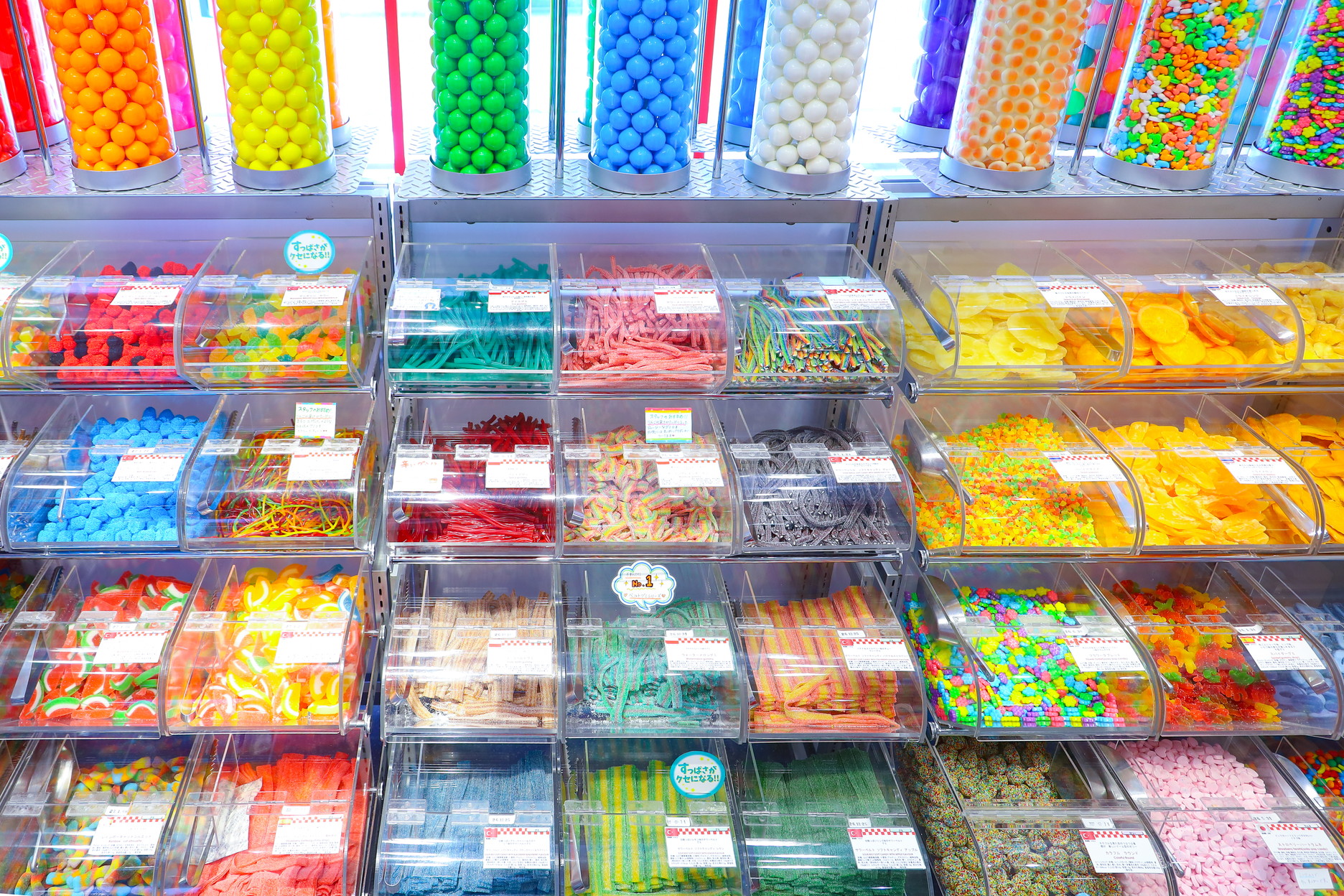 お 菓子 量り売り